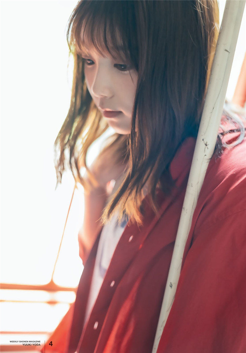 图片[2]-乃木坂46与田祐希週刊少年マガジン-真好呀
