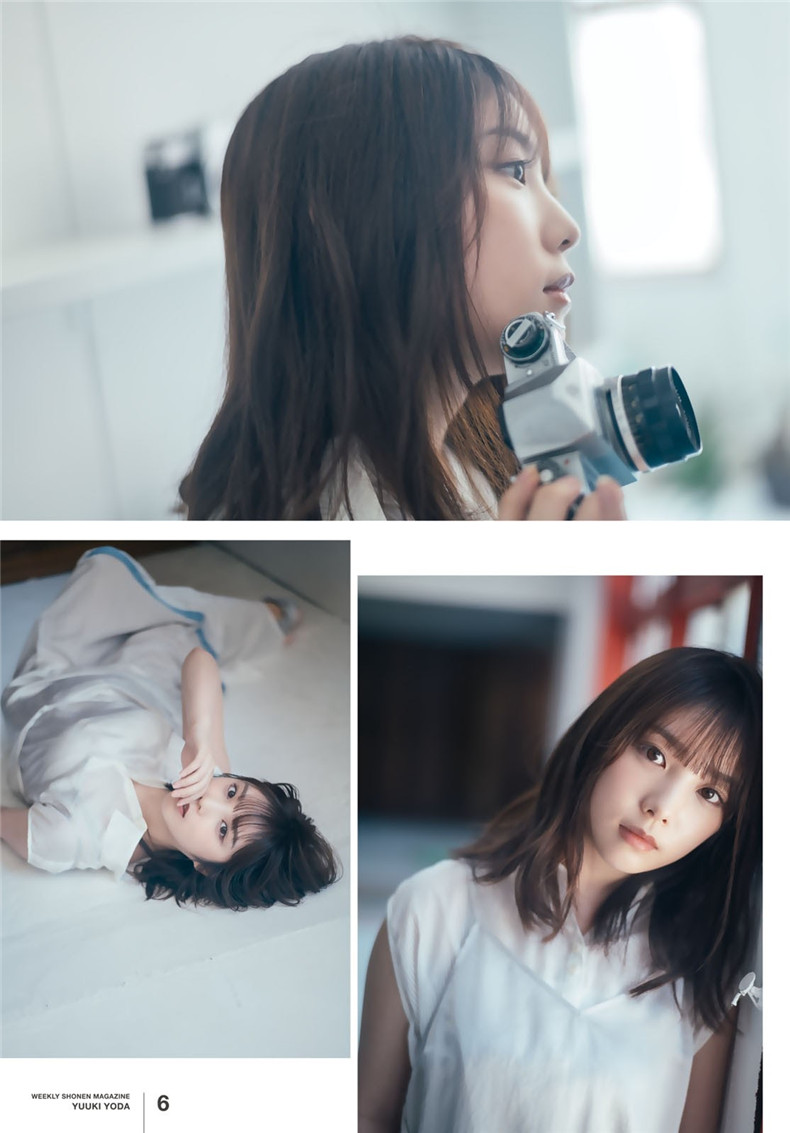图片[3]-乃木坂46与田祐希週刊少年マガジン-真好呀