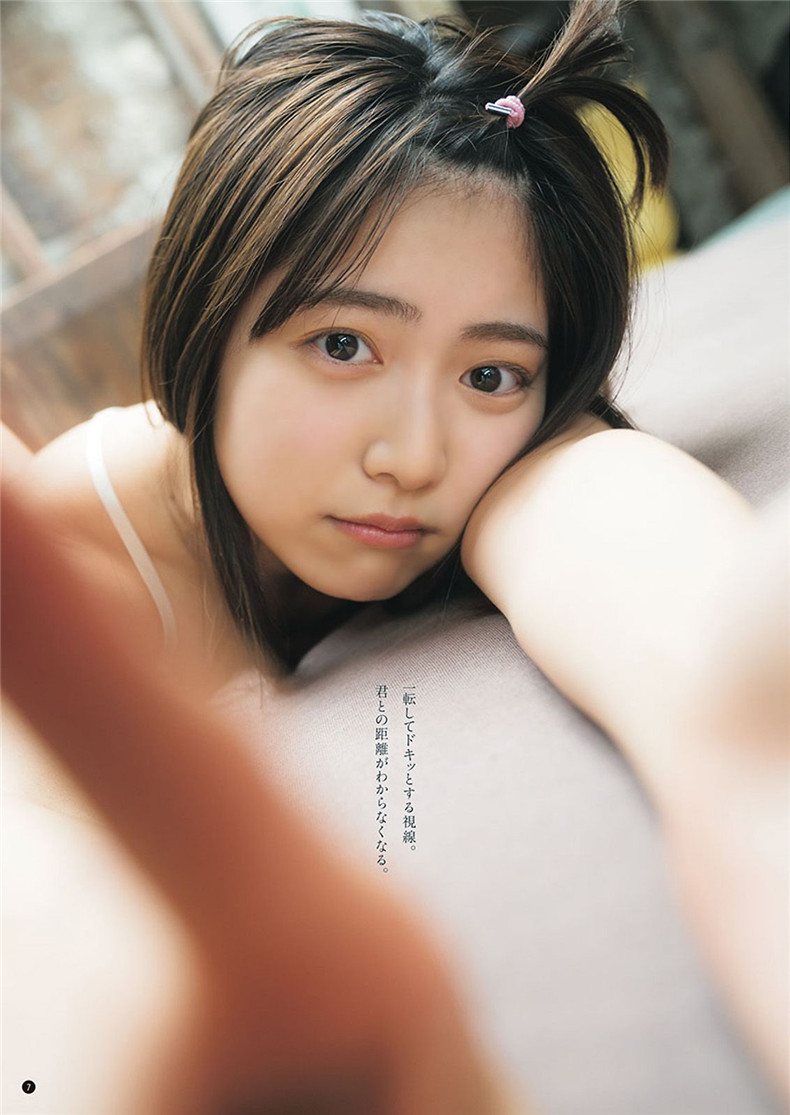 图片[1]-吉田莉樱 宫内凛-Young Champion-真好呀