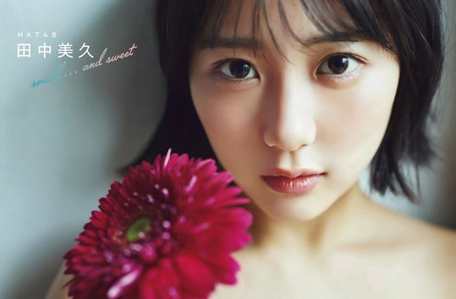 田中美久 富里奈央 森みはる-EX大衆-真好呀