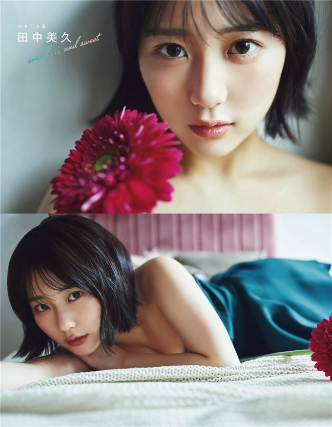 图片[1]-田中美久 富里奈央 森みはる-EX大衆-真好呀