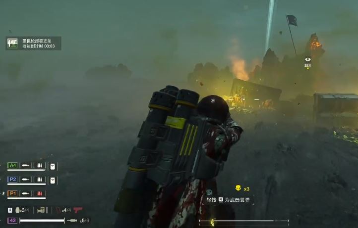 絕地戰兵2(Helldivers2)重炮手和原版制裁者的不同之處