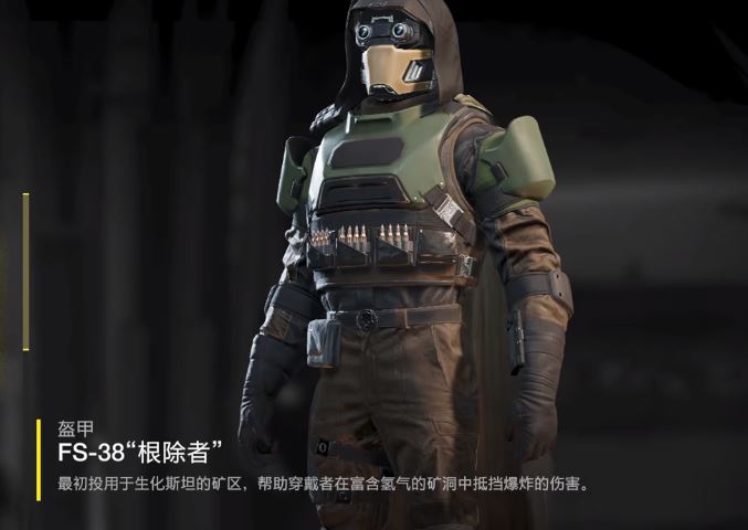 絕地戰兵2(Helldivers2)實戰後覺得不錯的裝備配裝經驗