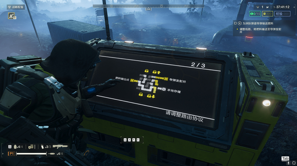 絕地戰兵2(Helldivers2)輸送燃料 (接水管) 任務攻略