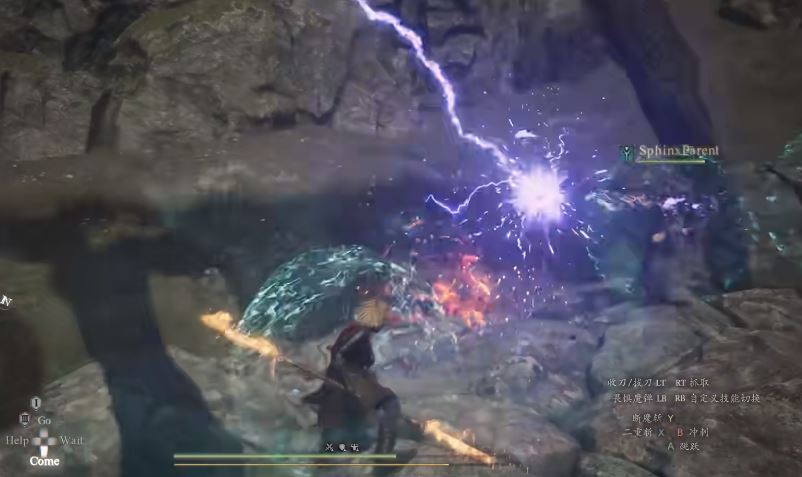 Dragon's Dogma 2: Mocne i słabe strony Maga-Miecznika, rozgrywka, kombinacje umiejętności, polecane sojusznicy i wybór ekwipunku