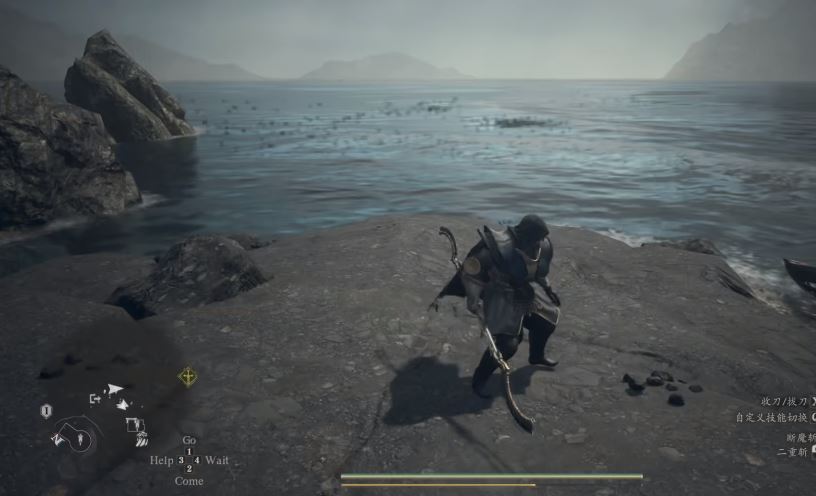 Dragon's Dogma 2: Mocne i słabe strony Maga-Miecznika, rozgrywka, kombinacje umiejętności, polecane sojusznicy i wybór ekwipunku