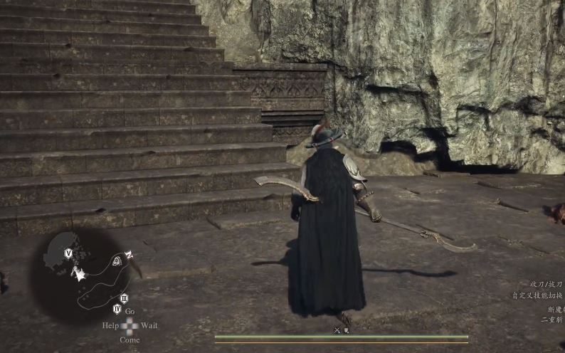 龍族教義2新手用魔劍士怎麼樣